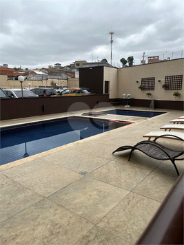 Villagio Dell' Armonia