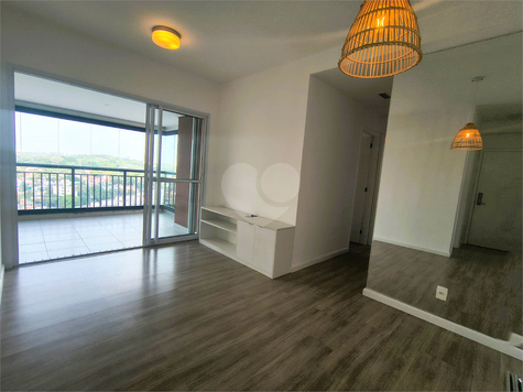 Aluguel Apartamento São Paulo Butantã 1