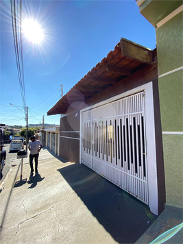 Venda Casa São Carlos Jardim Nova São Carlos 1