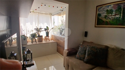 Venda Apartamento São Paulo Vila Pompéia 1