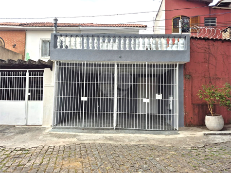 Venda Casa de vila São Paulo Vila Leopoldina 1