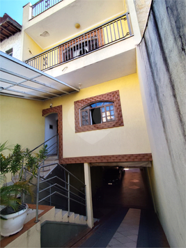 Venda Apartamento Santo André Vila Camilópolis 1