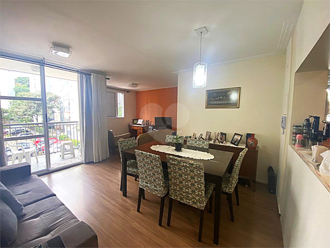 Venda Apartamento São Paulo Nossa Senhora Do Ó 1