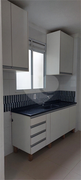 Venda Apartamento Sorocaba Caguassu 1
