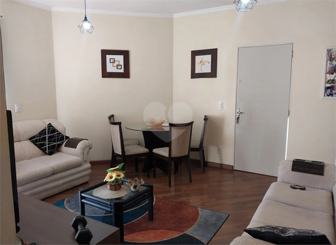 Venda Apartamento Jundiaí Jardim Shangai 1