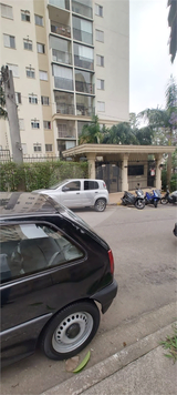 Venda Apartamento São Paulo Jardim Celeste 1