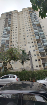 Venda Apartamento São Paulo Jardim Celeste 1