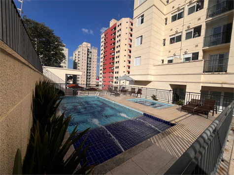 Venda Apartamento São Paulo Sacomã 1