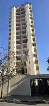 Venda Cobertura São Paulo Vila Gumercindo 1