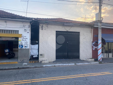 Venda Casa São Paulo Vila Nivi 1