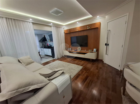 Venda Apartamento São Paulo Vila Guarani (z Sul) 1