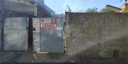 Venda Terreno Hortolândia Jardim Villagio Ghiraldelli 1