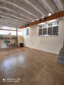 Venda Casa São Paulo Lauzane Paulista 1