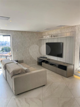Aluguel Apartamento São Paulo Parque Da Mooca 1