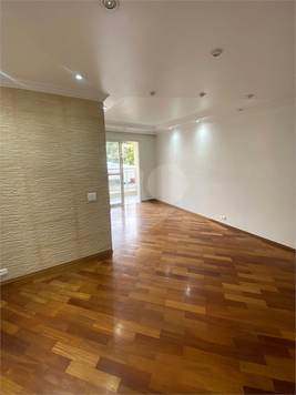 Venda Apartamento São Paulo Tatuapé 1