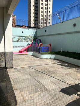 Venda Apartamento São Paulo Tatuapé 1