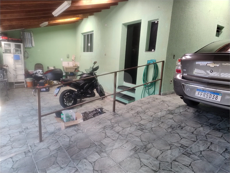 Venda Casa Sorocaba Vila Haro 1