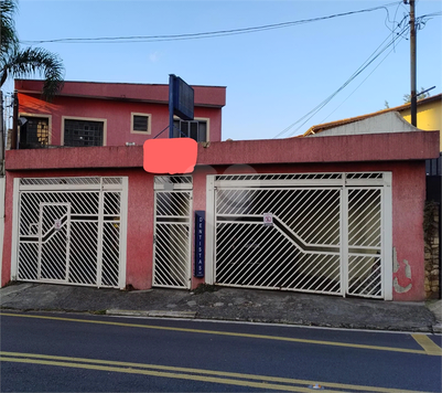 Venda Sobrado São Paulo Vila Vermelha 1