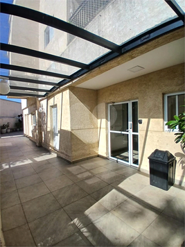 Aluguel Apartamento São Paulo Vila Basileia 1