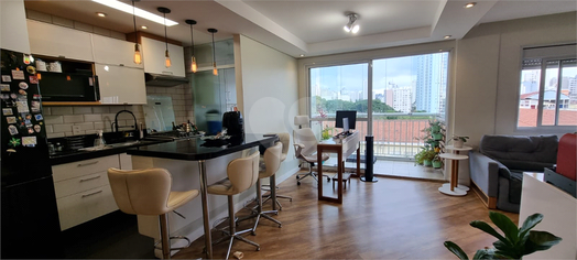Venda Apartamento São Paulo Cambuci 1