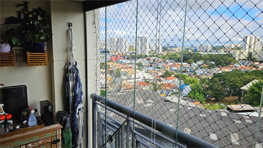 Venda Apartamento São Paulo Jardim Peri Peri 1