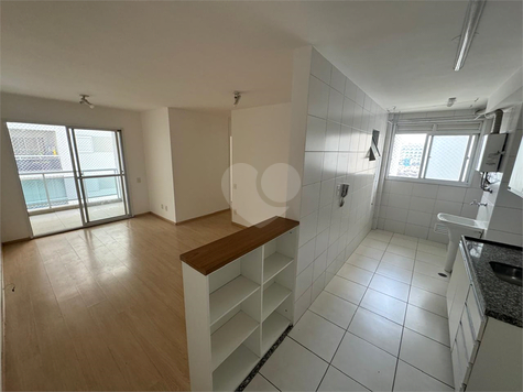 Aluguel Apartamento São Paulo Brás 1