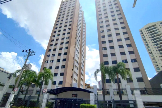 Venda Apartamento São Paulo Vila Bertioga 1