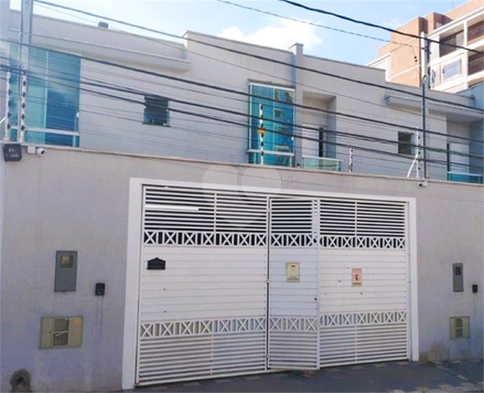 Venda Sobrado São Paulo Vila Esperança 1