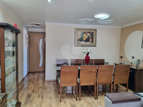 Solar Das Hortèncias