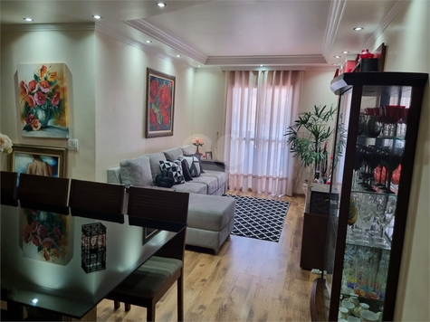 Venda Apartamento São Paulo Cidade Patriarca 1