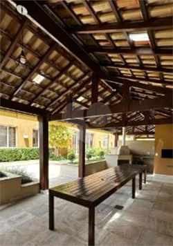 Clube Varandas