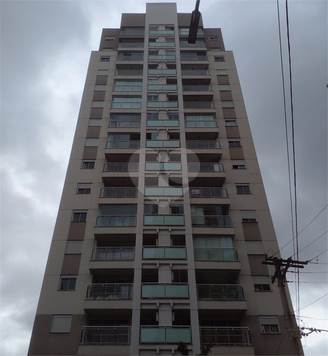 Aluguel Apartamento São Paulo Santana 1