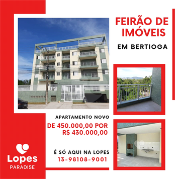 Venda Apartamento Bertioga Vista Linda 1