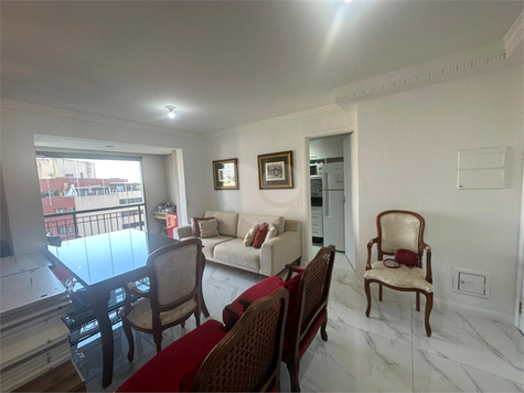 Aluguel Apartamento São Paulo Jardim Parque Morumbi 1