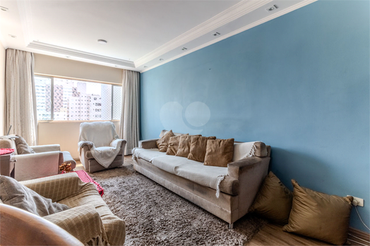 Venda Apartamento São Paulo Vila Clementino 1