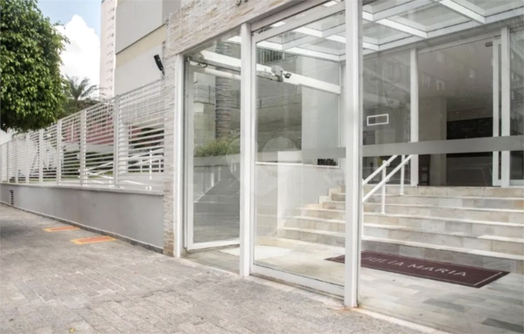 Venda Apartamento São Paulo Vila Clementino 1