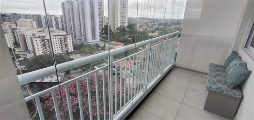 Venda Apartamento São Paulo Campininha 1