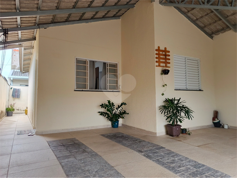 Venda Casa Sorocaba Jardim Residencial Nikkey 1