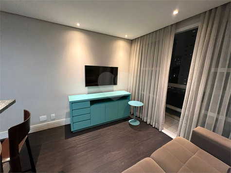 Venda Apartamento São Paulo Indianópolis 1