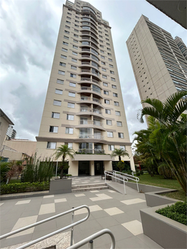 Venda Apartamento São Paulo Ipiranga 1