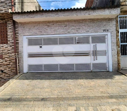 Venda Casa Itaquaquecetuba Jardim Luciana 1