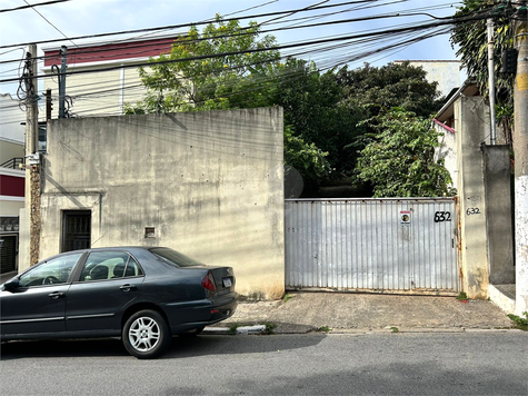 Venda Terreno São Paulo Sítio Do Mandaqui 1