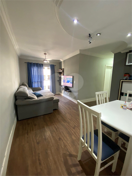 Venda Apartamento São Paulo Vila Dos Remédios 1