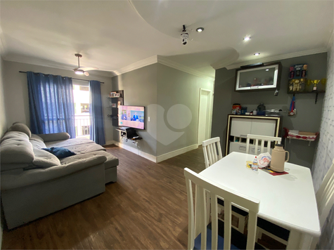 Venda Apartamento São Paulo Vila Dos Remédios 1
