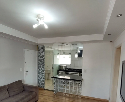 Venda Apartamento São Paulo Chácara Santo Antônio (zona Sul) 1