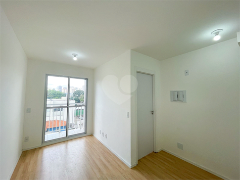 Venda Apartamento São Paulo Tatuapé 1