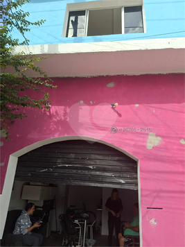 Venda Sobrado São Paulo Vila Constança 1