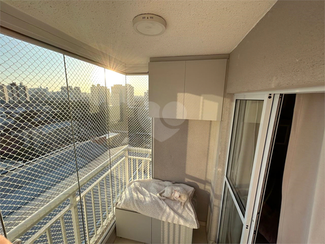 Venda Apartamento São Paulo Mooca 1