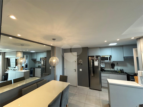 Venda Apartamento São Paulo Mooca 1