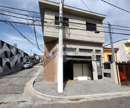 Venda Prédio inteiro São Paulo Chora Menino 1